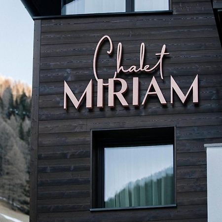 Chalet Miriam เซลวาดีวัลการ์เดนา ภายนอก รูปภาพ